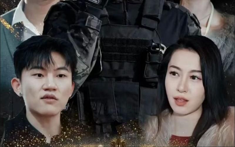 盖世龙爸-龙皇奶爸 第31-60集