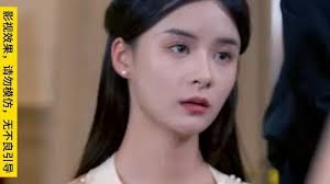 妻子变成大佬 第21-40集