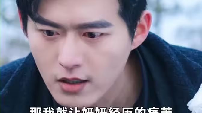 爱在刻骨铭心 第21-40集