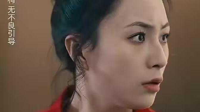 女儿原谅我 第1-20集