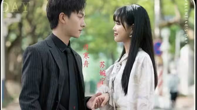 暮色不及你难忘 第1-20集