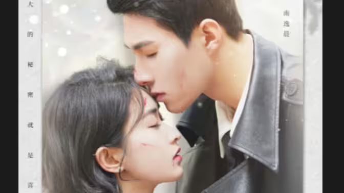 温柔沦陷 第21-50集完结(大结局)