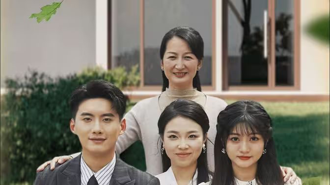 跨越时间来爱你 第21-40集