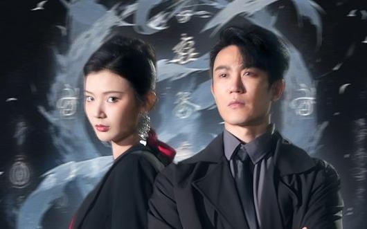 独步天下&紫袍 第1-20集