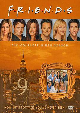 老友记第九季 第02集