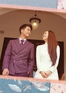 过江新娘 第01集