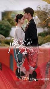 顾总的金丝雀 全集(大结局)