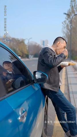 雄爸出山 全集(大结局)