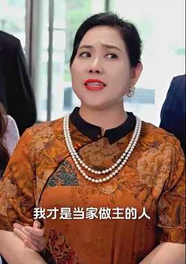 我怒火边界 全集(大结局)