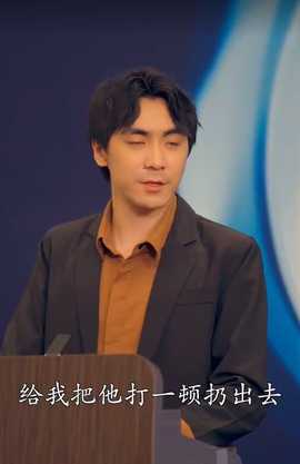 至尊金瞳神医 全集(大结局)