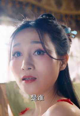 我回到古代成大亨 全集(大结局)