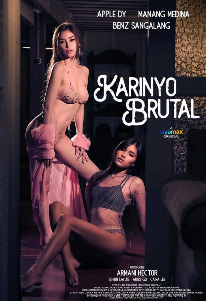 非常残酷(全集)