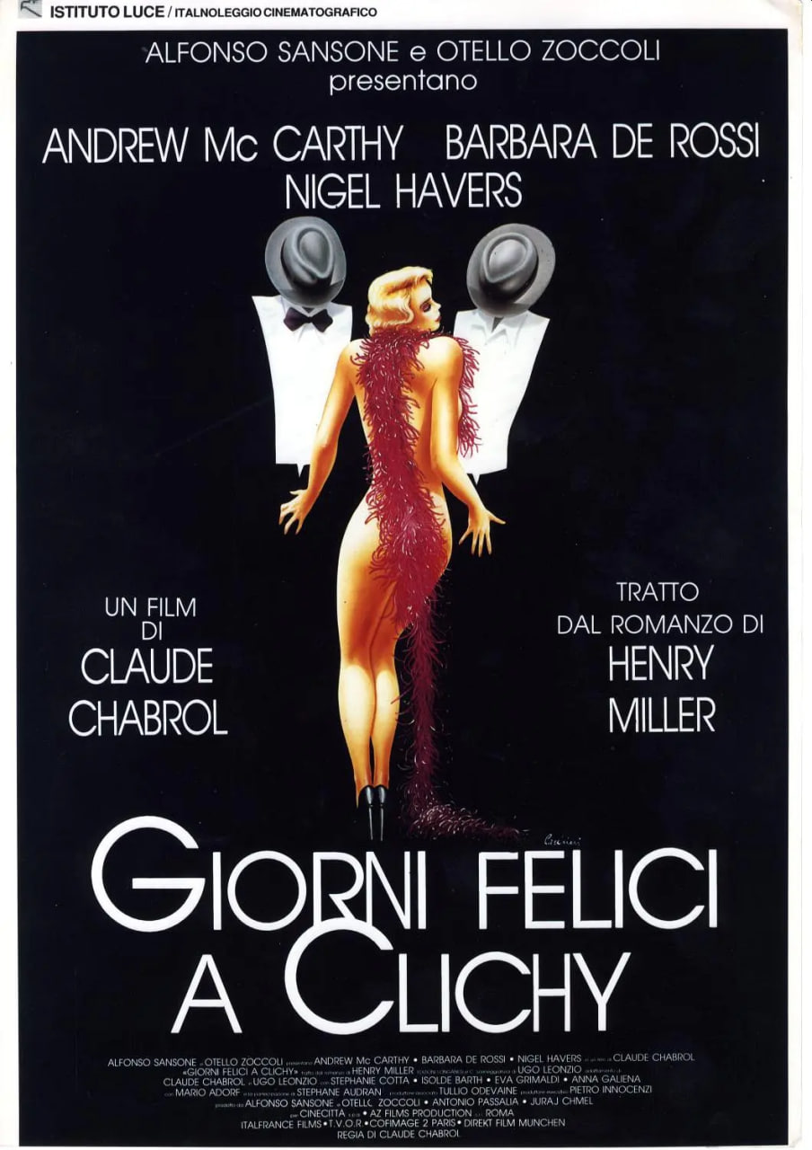 克里西区的静静日子(全集)